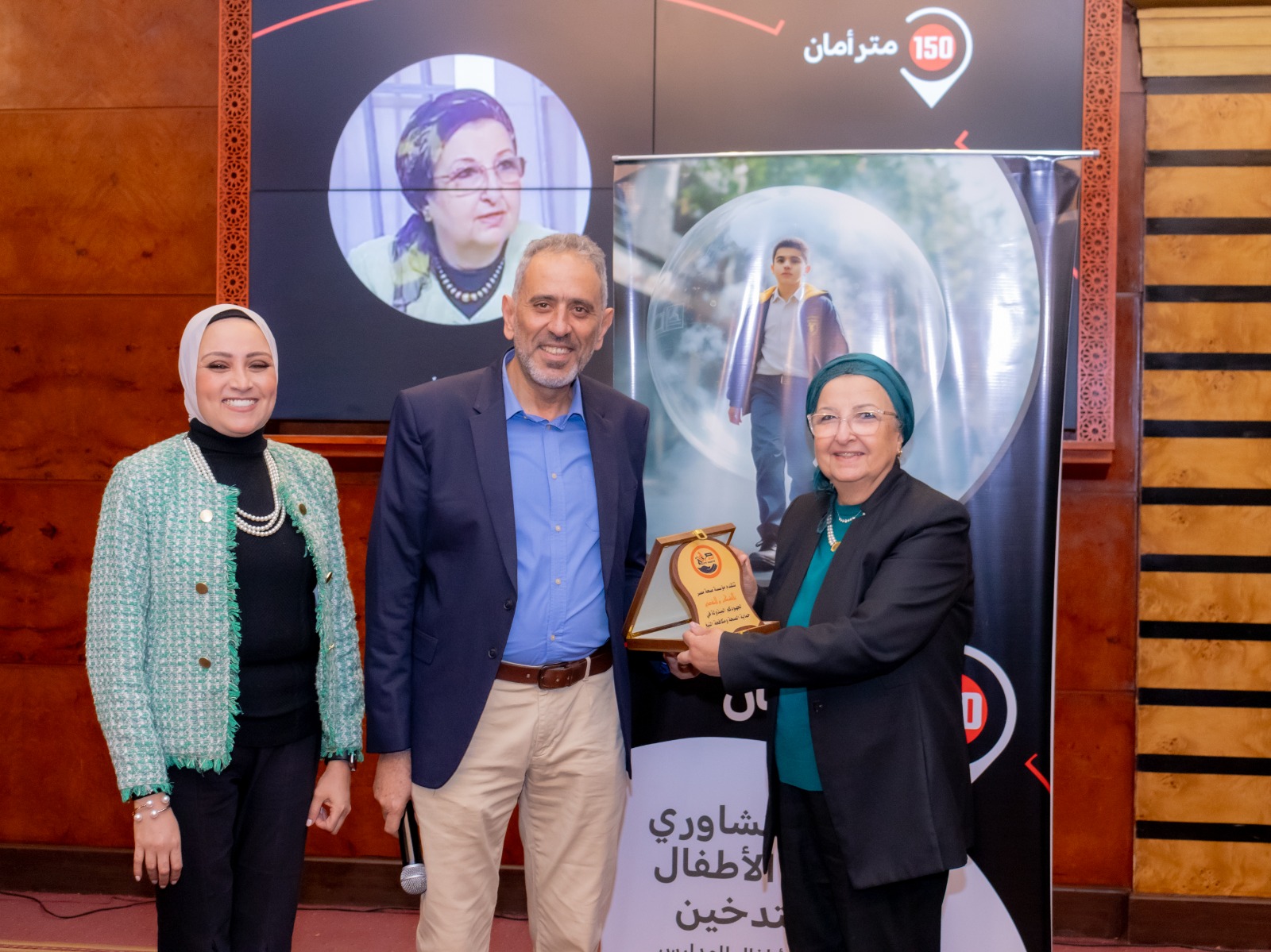 صورة 7 من أنشطة وفعاليات الشراكة المجتمعية